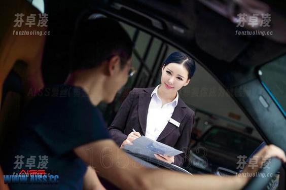 AISS爱丝(黄金版) - 资源与小工具，索菲教你成为机械师！
