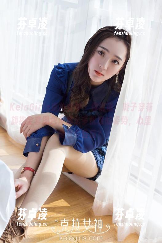 KelaGirls克拉女神-璇子 KelaGirls克拉女神 - 你说说,璇子穿着旗袍全套图包里那么多优雅的姿势,心里是有多自信?