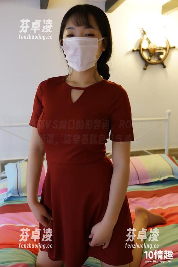 ROSI口罩 和服写真VS拗口的形容词,ROSI表示无所谓,这穿着就自带气质。