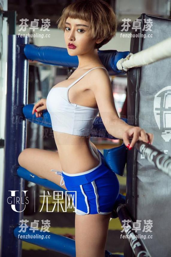 UGirls尤果网 - 周妍希en龄图册：最新双马尾，我竟觉得有点萌