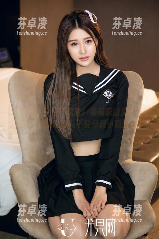 UGirls尤果网-杨晨晨 UGirls尤果网 - 啊哈!杨晨晨的免费长腿图片,话说这腿能不能俘获小猫的心?