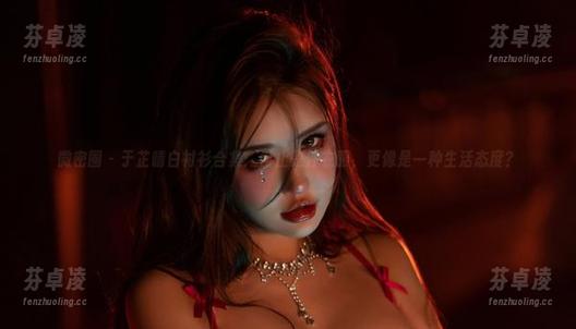 微密圈 - 于芷晴白衬衫合集：何止是件衣服，更像是一种生活态度？