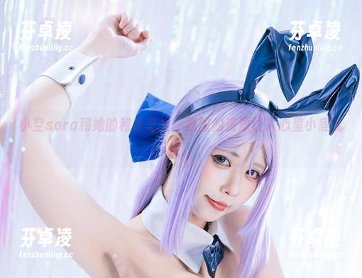 小空sora 小空sora和她的利米艾拉,原图的资源让人心里小鹿乱撞。