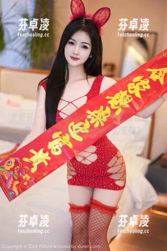 尤蜜荟 - 破解蓝夏Akasha的最新自拍合集，难道脸和皮肤都是磨出来的？