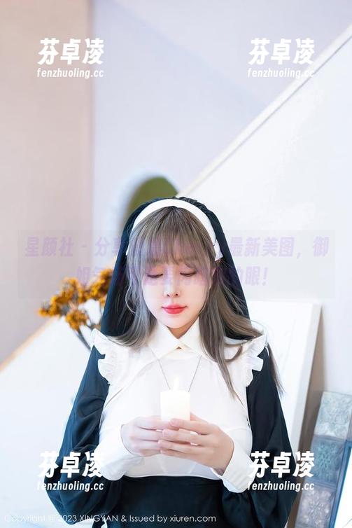 星颜社-晨晨Cherry 星颜社 - 分享晨晨Cherry最新美图,御姐气场可是要闪瞎你的眼!