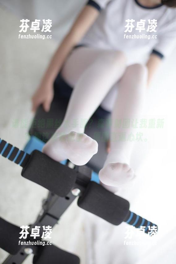 森萝财团 谁能拒绝黑丝水手服?森萝财团让我重新审视这传统造型,原图直逼心坎。
