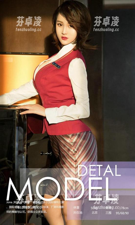 爱尤物 - 看这全套写真里的刘瑾希，纯白得有点太不真实了，有点像冰雪女王的既视感。
