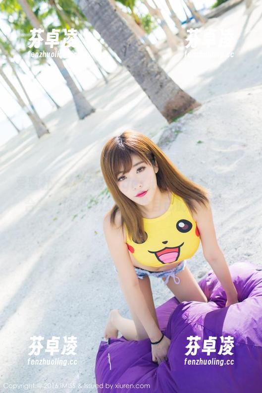 爱蜜社 - 杨晨晨sugar把女神写成了写真合集，你见过这样打脸自己的风格吗？