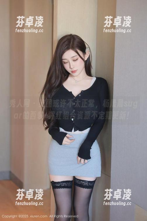 秀人网 - 美图或许不太正常，杨晨晨sugar的西装+猩红组合资源不定期更新！