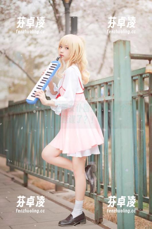 花柒Hana 花柒Hana的星雨女仆图集——哪个小星星逃课了?!