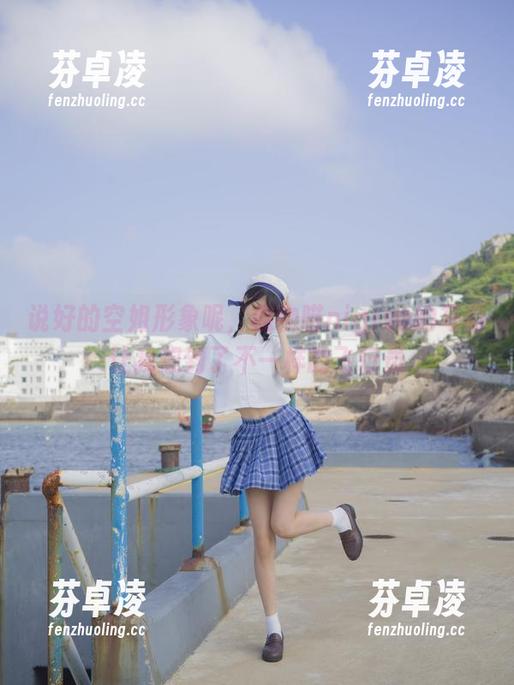 说好的空姐形象呢，魔物喵nigisa的写真让我想到了不一样的飞行员